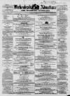 Birkenhead & Cheshire Advertiser Saturday 24 November 1860 Page 1