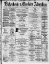 Birkenhead & Cheshire Advertiser Saturday 29 April 1871 Page 1