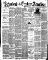 Birkenhead & Cheshire Advertiser Saturday 11 January 1873 Page 5