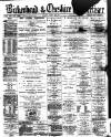 Birkenhead & Cheshire Advertiser Saturday 25 January 1873 Page 1