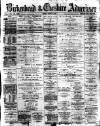 Birkenhead & Cheshire Advertiser Saturday 01 March 1873 Page 1