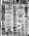 Birkenhead & Cheshire Advertiser Saturday 15 March 1873 Page 1