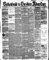 Birkenhead & Cheshire Advertiser Saturday 08 November 1873 Page 5