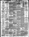 Birkenhead & Cheshire Advertiser Saturday 13 December 1873 Page 2