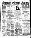 Birkenhead & Cheshire Advertiser Saturday 20 January 1877 Page 1