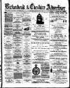 Birkenhead & Cheshire Advertiser Saturday 10 February 1877 Page 1