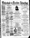 Birkenhead & Cheshire Advertiser Wednesday 21 February 1877 Page 1