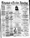 Birkenhead & Cheshire Advertiser Wednesday 28 February 1877 Page 1