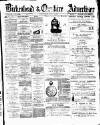 Birkenhead & Cheshire Advertiser Wednesday 14 March 1877 Page 1