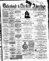 Birkenhead & Cheshire Advertiser Wednesday 21 March 1877 Page 1