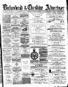 Birkenhead & Cheshire Advertiser Wednesday 18 April 1877 Page 1