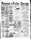Birkenhead & Cheshire Advertiser Saturday 21 April 1877 Page 1