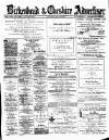 Birkenhead & Cheshire Advertiser Saturday 30 June 1877 Page 1