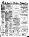 Birkenhead & Cheshire Advertiser Saturday 14 July 1877 Page 1