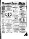 Birkenhead & Cheshire Advertiser Wednesday 14 January 1880 Page 1
