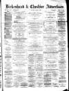 Birkenhead & Cheshire Advertiser Wednesday 03 March 1880 Page 1
