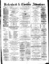 Birkenhead & Cheshire Advertiser Saturday 06 March 1880 Page 1