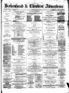 Birkenhead & Cheshire Advertiser Saturday 10 April 1880 Page 1