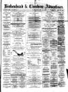 Birkenhead & Cheshire Advertiser Saturday 05 June 1880 Page 1