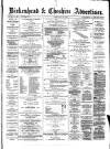 Birkenhead & Cheshire Advertiser Saturday 21 August 1880 Page 1