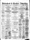 Birkenhead & Cheshire Advertiser Wednesday 29 September 1880 Page 1