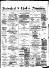 Birkenhead & Cheshire Advertiser Wednesday 08 December 1880 Page 1