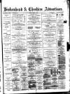 Birkenhead & Cheshire Advertiser Saturday 03 March 1883 Page 1