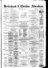 Birkenhead & Cheshire Advertiser Saturday 11 October 1884 Page 1