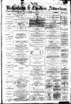 Birkenhead & Cheshire Advertiser Wednesday 14 January 1885 Page 1