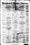 Birkenhead & Cheshire Advertiser Saturday 21 February 1885 Page 1