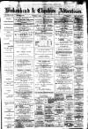 Birkenhead & Cheshire Advertiser Wednesday 04 March 1885 Page 1