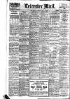 Leicester Evening Mail Tuesday 26 May 1914 Page 8