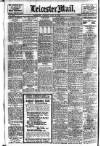 Leicester Evening Mail Tuesday 18 July 1916 Page 6