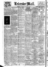 Leicester Evening Mail Saturday 12 August 1916 Page 6