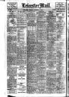 Leicester Evening Mail Tuesday 24 October 1916 Page 6