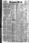 Leicester Evening Mail Friday 09 February 1917 Page 6