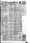 Leicester Evening Mail Saturday 21 July 1917 Page 1