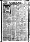 Leicester Evening Mail Thursday 01 November 1917 Page 6