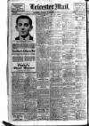 Leicester Evening Mail Tuesday 13 November 1917 Page 6