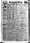 Leicester Evening Mail Wednesday 14 November 1917 Page 6