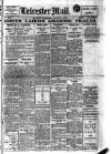 Leicester Evening Mail Wednesday 04 January 1922 Page 1
