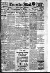 Leicester Evening Mail Tuesday 12 June 1923 Page 3