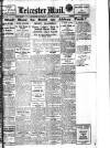 Leicester Evening Mail Saturday 11 August 1923 Page 3