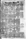 Leicester Evening Mail Saturday 08 September 1923 Page 3