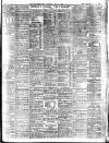 Leicester Evening Mail Saturday 04 July 1925 Page 7