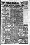 Leicester Evening Mail Monday 23 November 1925 Page 1