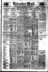 Leicester Evening Mail Monday 01 February 1926 Page 9