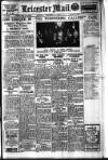 Leicester Evening Mail Saturday 04 December 1926 Page 1