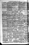 Leicester Evening Mail Wednesday 01 May 1929 Page 18