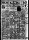 Leicester Evening Mail Thursday 04 February 1932 Page 12